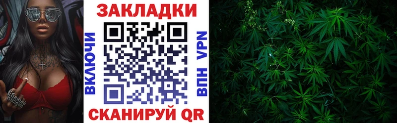 Купить наркотик аптеки Гагарин Бошки Шишки АМФЕТАМИН Гашиш A-PVP