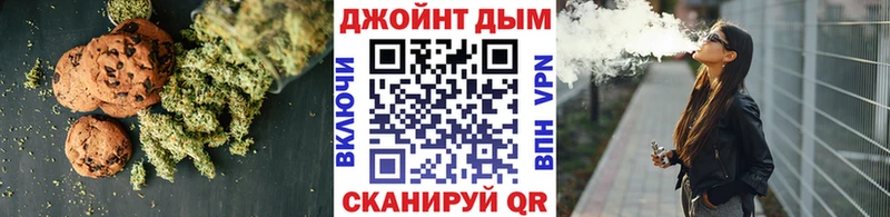 кракен Гагарин Еда ТГК конопля что такое наркотик