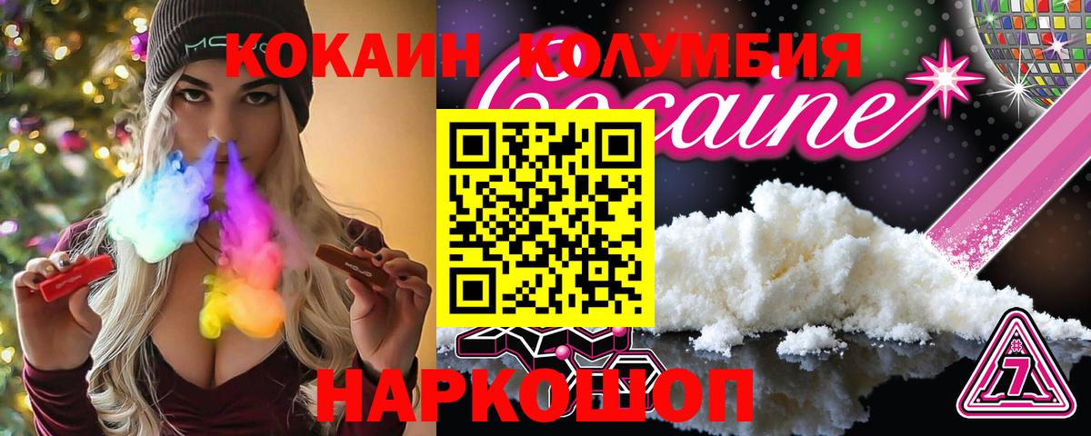 Гашиш Гагарин