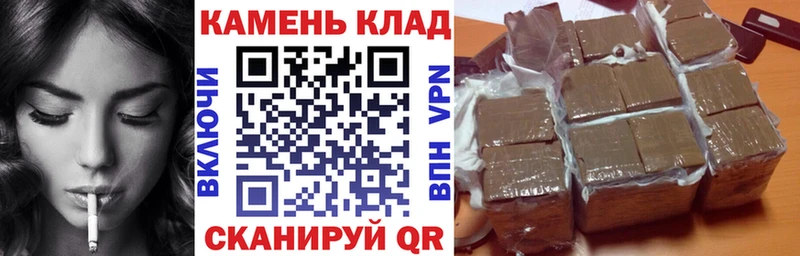 цены наркотик  Гагарин  ГАШ Cannabis 
