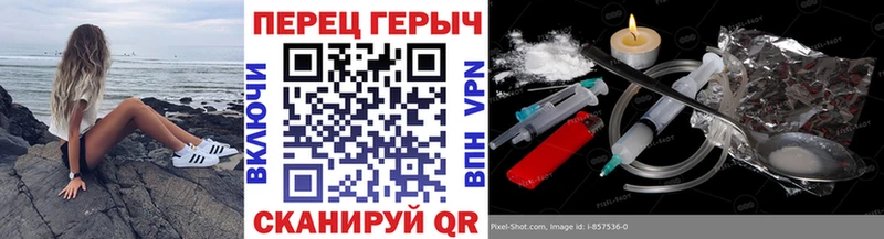 Героин Heroin  Гагарин 