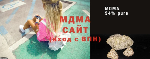 прущая мука Магас