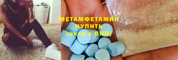 дживик Майский