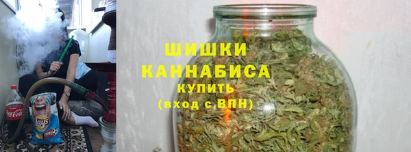 мдма Магадан