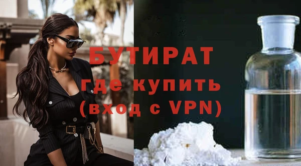 мдма Магадан