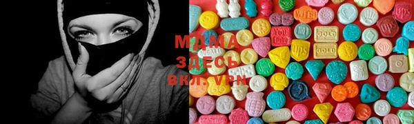 прущая мука Магас