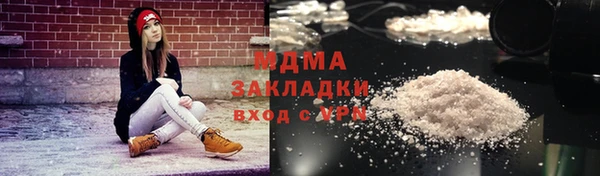 прущая мука Магас