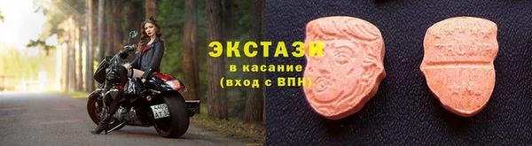 дживик Майский