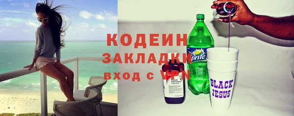 мдма Магадан