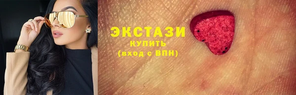 дживик Майский
