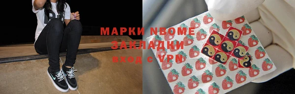 дживик Майский