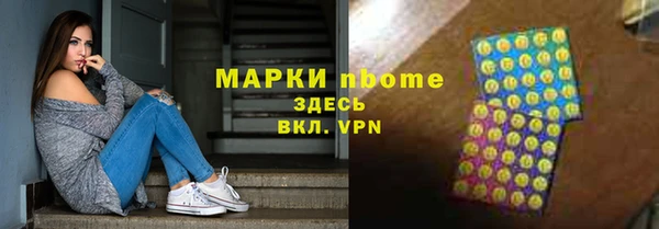 мдма Магадан