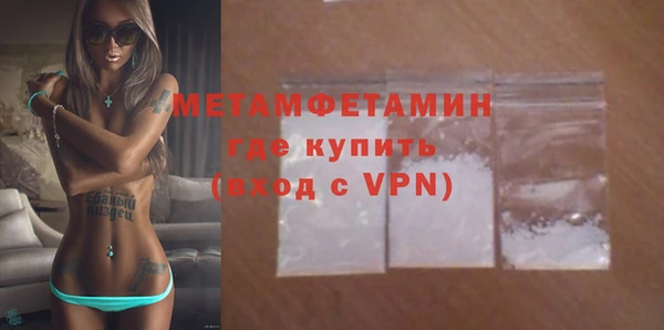 мдма Магадан