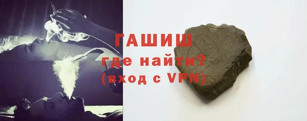 мдма Магадан
