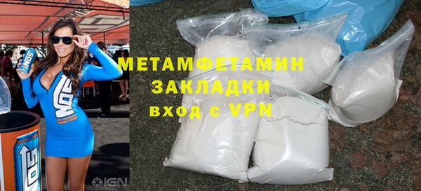 мдма Магадан