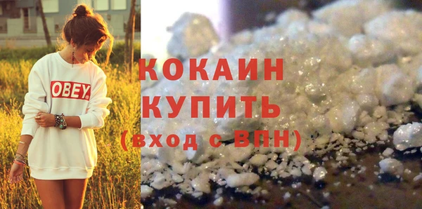 мдма Магадан