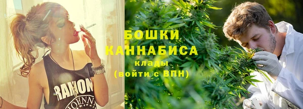 прущая мука Магас