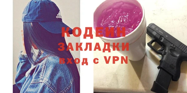 мдма Магадан