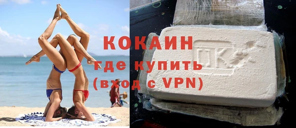 прущая мука Магас