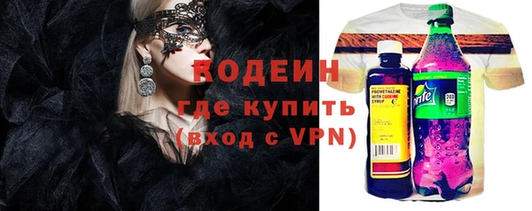 мдма Магадан