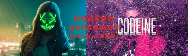 мдма Магадан