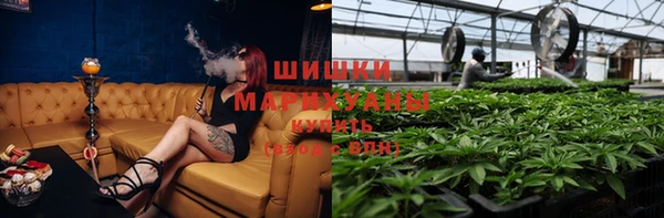 мдма Магадан