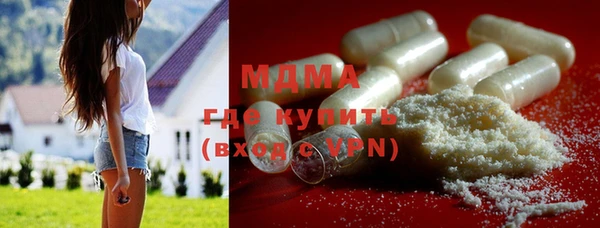 прущая мука Магас
