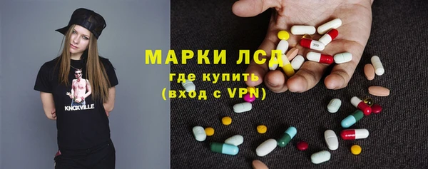 прущая мука Магас