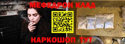 стаф Бузулук