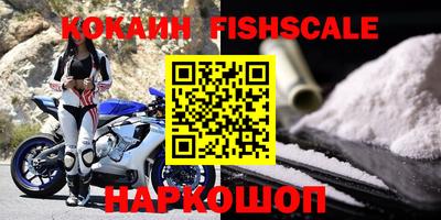 стаф Бузулук