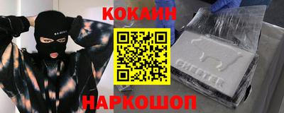 сатива Волжск