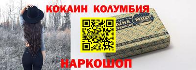 стаф Бузулук