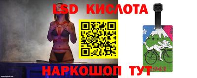 тгк Волжский