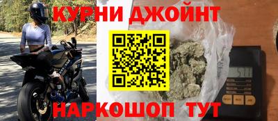 круглые Волгодонск