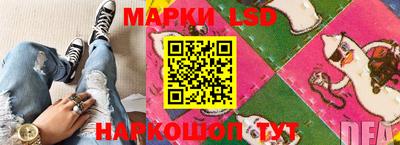 тгк Волжский