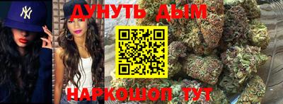 круглые Волгодонск