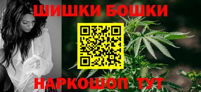 стаф Бузулук