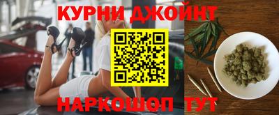 сатива Волжск