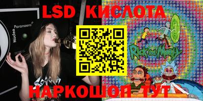 тгк Волжский