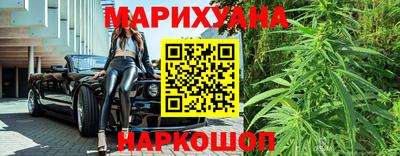 круглые Волгодонск