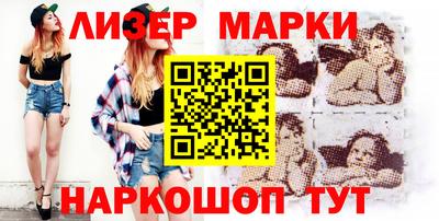 стаф Бузулук