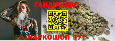 тгк Волжский