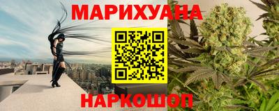 круглые Волгодонск