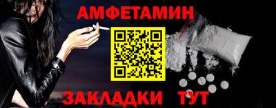 тгк Волжский