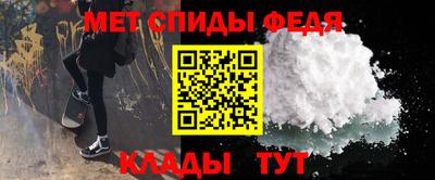 тгк Волжский