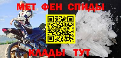 стаф Бузулук