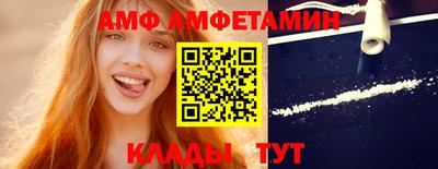 стаф Бузулук