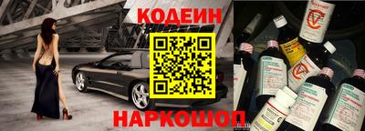 сатива Волжск