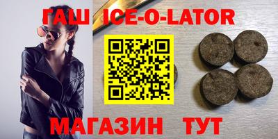 тгк Волжский