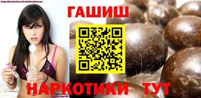 стаф Бузулук